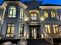 Отдельный дом • 5 комнат • 430 м² • 6 сот., Абая за 550 млн 〒 в Алматы, Наурызбайский р-н — фото 6