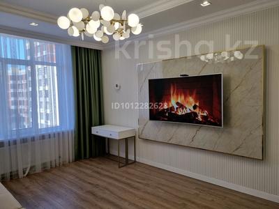 3-комнатная квартира · 95 м² · 5/9 этаж, ул. Ханов Керея и Жанибека 44/1 за 85 млн ₸ в Астане, Есильский р-н
