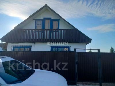 Дача · 2 комнаты · 53 м² · 6 сот., Проектировщиков 7 за 4.2 млн 〒 в Кокшетау