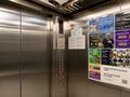 3-комнатная квартира · 92.5 м² · 9/18 этаж, Бауыржана Момышулы 13/1 за 40.9 млн ₸ в Астане, Алматы р-н — фото 18