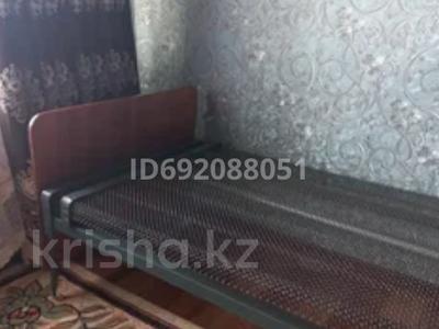 1 бөлме · 17 м² · 5 қабат, Серикбаева 1/2, бағасы: 115 000 ₸ в Усть-Каменогорске