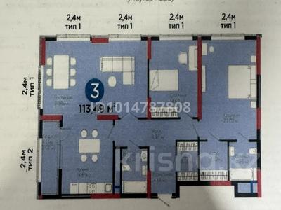 3-комнатная квартира · 113.58 м² · 5/21 этаж, Бухар жырау 20 за 98 млн ₸ в Астане, Нура р-н