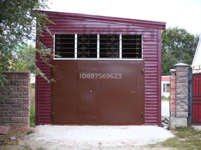 Свободное назначение, склады · 70 м² за 250 000 ₸ в Астане, Алматы р-н