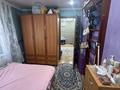 2-бөлмелі пәтер · 40 м² · 2/2 қабат, Пушктна 70, бағасы: 10.5 млн ₸ в Кокшетау — фото 4