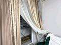 3-комнатная квартира · 80 м² · 3/12 этаж, мкр Нурсат 2, Назарбекова 29/4 к2 — Шаяхметов за 250 000 ₸ в Шымкенте, Каратауский р-н — фото 2