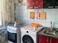 1-комнатная квартира · 32 м² · 4/5 этаж, мкр №6 3А — Абая-саина за 200 000 ₸ в Алматы, Ауэзовский р-н — фото 5