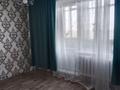1-комнатная квартира · 30 м² · 4/5 этаж, Промышленная 26а 1 за 100 000 ₸ в Абай