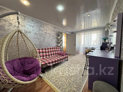 2-бөлмелі пәтер · 44.1 м² · 5/5 қабат, Момышулы 34, бағасы: ~ 9.5 млн ₸ в Экибастузе