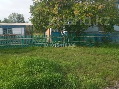 Саяжай · 5 бөлме · 87 м² · 50 жүзд., Ул.Лесная дом 4 4, бағасы: 3.5 млн ₸ в Булаеве