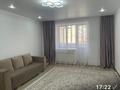 1-бөлмелі пәтер · 50 м², Бурабай 13, бағасы: 10 000 ₸ в Актобе, мкр. Курмыш