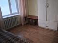 2-комнатная квартира · 46 м² · 1/5 этаж, Байзакова 223 — Байзакова уг Карасай батыра за 270 000 ₸ в Алматы, Алмалинский р-н — фото 3