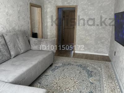 4-бөлмелі пәтер · 84 м² · 1/5 қабат, Энергетиков 54 — Энергетиков - ауэзова, бағасы: 29 млн 〒 в Экибастузе