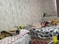 Жеке үй · 3 бөлме · 100 м² · 6 жүзд., ул. Дермене 32, бағасы: 15 млн ₸ в Жамбылской обл. — фото 12