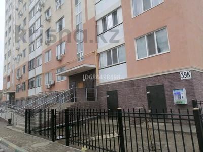 3-бөлмелі пәтер, 76 м², 7/9 қабат, Баймұханова 39к, бағасы: 32 млн 〒 в Атырау, мкр Привокзальный-3