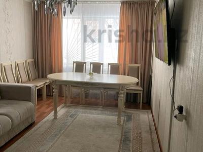 2-комнатная квартира · 47.1 м² · 1/5 этаж, Марденова 15 за 12.3 млн 〒 в Экибастузе