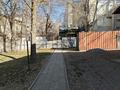 Участок · 17.8 соток, мкр №2 40/3 за 315 млн ₸ в Алматы, Ауэзовский р-н — фото 7