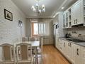 2-комнатная квартира · 80 м² · 10/12 этаж, Абиша Кекилбайулы за 73 млн ₸ в Алматы, Бостандыкский р-н — фото 7