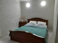 1-комнатная квартира · 32 м² · 1/5 этаж, Майлина 18 за 11 000 〒 в Костанае