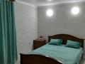 1-комнатная квартира · 32 м² · 1/5 этаж, Майлина 18 за 12 000 ₸ в Костанае — фото 3