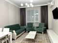 2-комнатная квартира · 50 м² · 10/14 этаж, Кабанбай батыра 56а — Улы Дала за 350 000 ₸ в Астане, Есильский р-н — фото 5