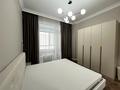 2-комнатная квартира · 50 м² · 10/14 этаж, Кабанбай батыра 56а — Улы Дала за 350 000 ₸ в Астане, Есильский р-н — фото 4