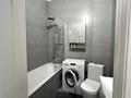 2-комнатная квартира · 50 м² · 10/14 этаж, Кабанбай батыра 56а — Улы Дала за 350 000 ₸ в Астане, Есильский р-н — фото 3