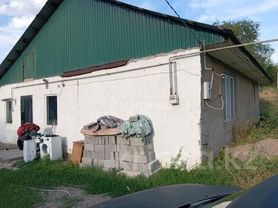 Часть дома · 4 комнаты · 110 м² · 7 сот., мкр Томирис, Жапекбатыр 57/1 57 за 30 млн ₸ в Алматы, Алатауский р-н