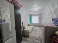 2-бөлмелі пәтер · 43 м² · 3/5 қабат, Гагарина 15, бағасы: 18.9 млн ₸ в Костанае — фото 15