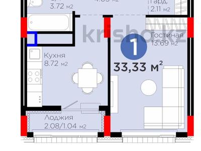 1-бөлмелі пәтер · 33.33 м² · 8/9 қабат, Е 908, бағасы: 21 млн ₸ в Астане, Нура р-н
