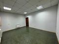 Офисы, кабинеты и рабочие места · 20.5 м² за 130 000 ₸ в Астане — фото 6