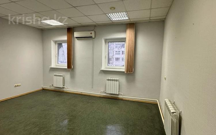 Офисы, кабинеты и рабочие места · 20.5 м² за 130 000 ₸ в Астане — фото 37