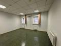 Офисы, кабинеты и рабочие места · 20.5 м² за 130 000 ₸ в Астане — фото 7