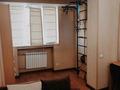 4-комнатная квартира · 95 м² · 5/5 этаж, Римского-Корсакова за 90 млн ₸ в Алматы, Бостандыкский р-н — фото 13