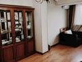 4-комнатная квартира · 95 м² · 5/5 этаж, Римского-Корсакова за 90 млн ₸ в Алматы, Бостандыкский р-н — фото 15