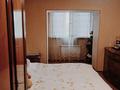 4-комнатная квартира · 95 м² · 5/5 этаж, Римского-Корсакова за 90 млн ₸ в Алматы, Бостандыкский р-н — фото 17