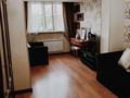 4-комнатная квартира · 95 м² · 5/5 этаж, Римского-Корсакова за 90 млн ₸ в Алматы, Бостандыкский р-н