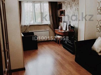 4-комнатная квартира · 95 м² · 5/5 этаж, Римского-Корсакова за 90 млн ₸ в Алматы, Бостандыкский р-н