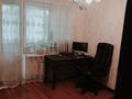 4-комнатная квартира · 95 м² · 5/5 этаж, Римского-Корсакова за 90 млн ₸ в Алматы, Бостандыкский р-н — фото 9