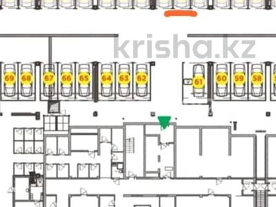 Паркинг · 14 м² · К. Толеметова 64/2 за 35 000 ₸ в Шымкенте, Абайский р-н