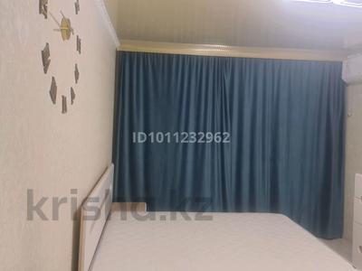 2-бөлмелі пәтер · 47 м² · 1/5 қабат, Гарышкерлер 56, бағасы: 12 млн ₸ в Жезказгане