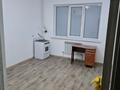 3-бөлмелі пәтер · 76.3 м² · 1/9 қабат, Шұғыла ш/а., бағасы: 350 000 ₸ в Алматы, Наурызбайский р-н — фото 11
