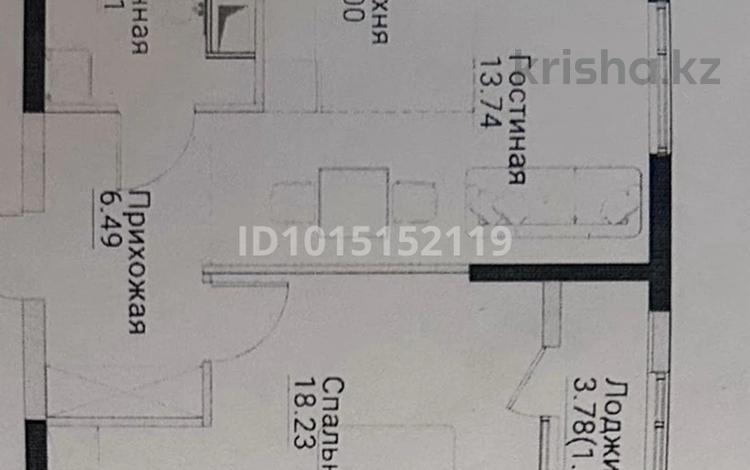 2-комнатная квартира · 52 м² · 2/12 этаж, ул. Фадеева, 38г 38Г за 30 млн ₸ в Алматы, Алатауский р-н — фото 2