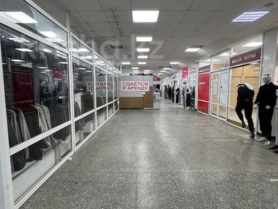 Дүкендер мен бутиктер · 50 м², бағасы: 300 000 ₸ в Усть-Каменогорске