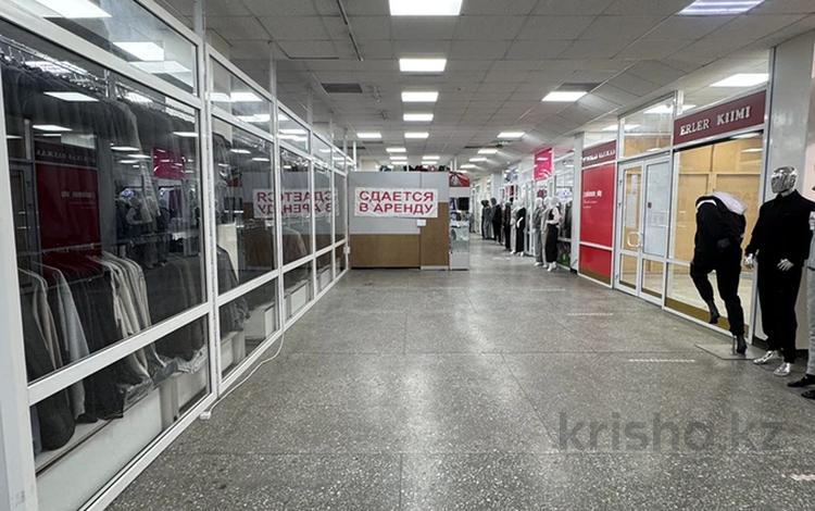 Дүкендер мен бутиктер · 50 м², бағасы: 300 000 ₸ в Усть-Каменогорске — фото 3