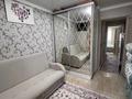3-комнатная квартира · 65 м² · 9/10 этаж, мкр 8, Абулкайырхана — Абилкайырхана за 27 млн ₸ в Актобе — фото 11