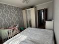 2-комнатная квартира · 50.7 м² · 3/6 этаж, Карбышева 49 за 22.5 млн 〒 в Костанае — фото 6