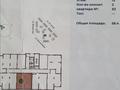 2-комнатная квартира, 58.4 м², 13 этаж, Жандосова 94А за ~ 37.5 млн 〒 в Алматы, Бостандыкский р-н — фото 2