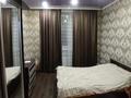3-бөлмелі пәтер · 46.6 м² · 2/2 қабат, Бауыржан момышулы 65/14 — Школа 10, бағасы: 18 млн ₸ в Экибастузе