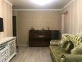 3-комнатная квартира · 59 м² · 3/4 этаж, Абая — Байзакова за 480 000 ₸ в Алматы, Бостандыкский р-н — фото 2