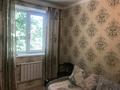 3-комнатная квартира · 59 м² · 3/4 этаж, Абая — Байзакова за 480 000 ₸ в Алматы, Бостандыкский р-н — фото 6